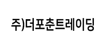 The Fortune Trading Co., Ltd.
